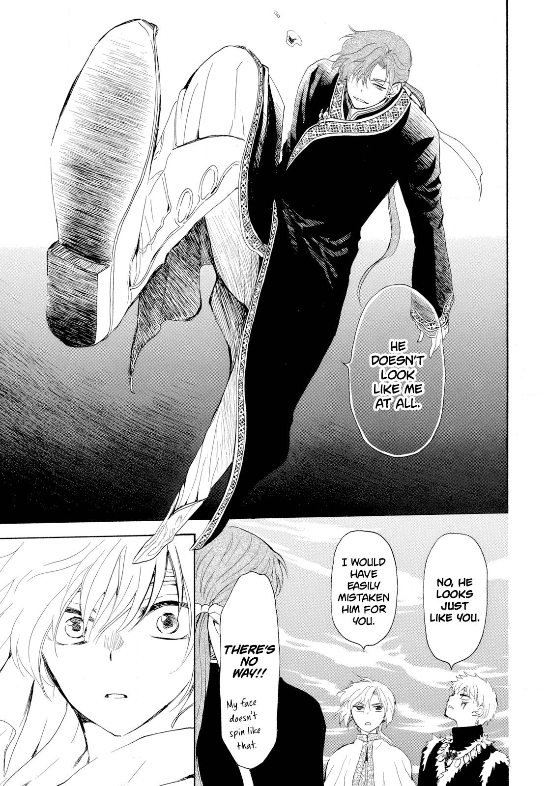 Yona of the Dawn Chapter 265 - Page 15