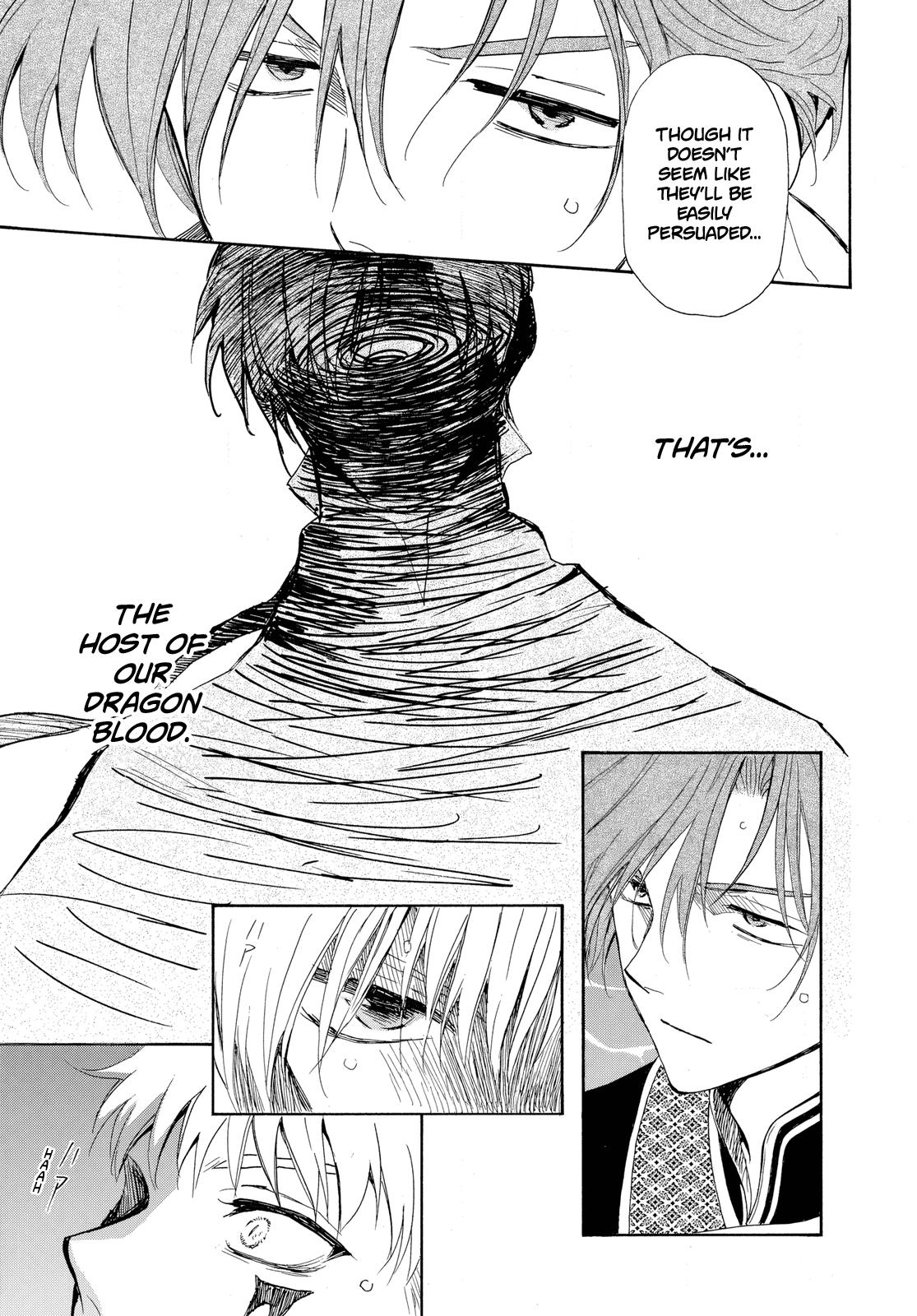 Yona of the Dawn Chapter 265 - Page 17