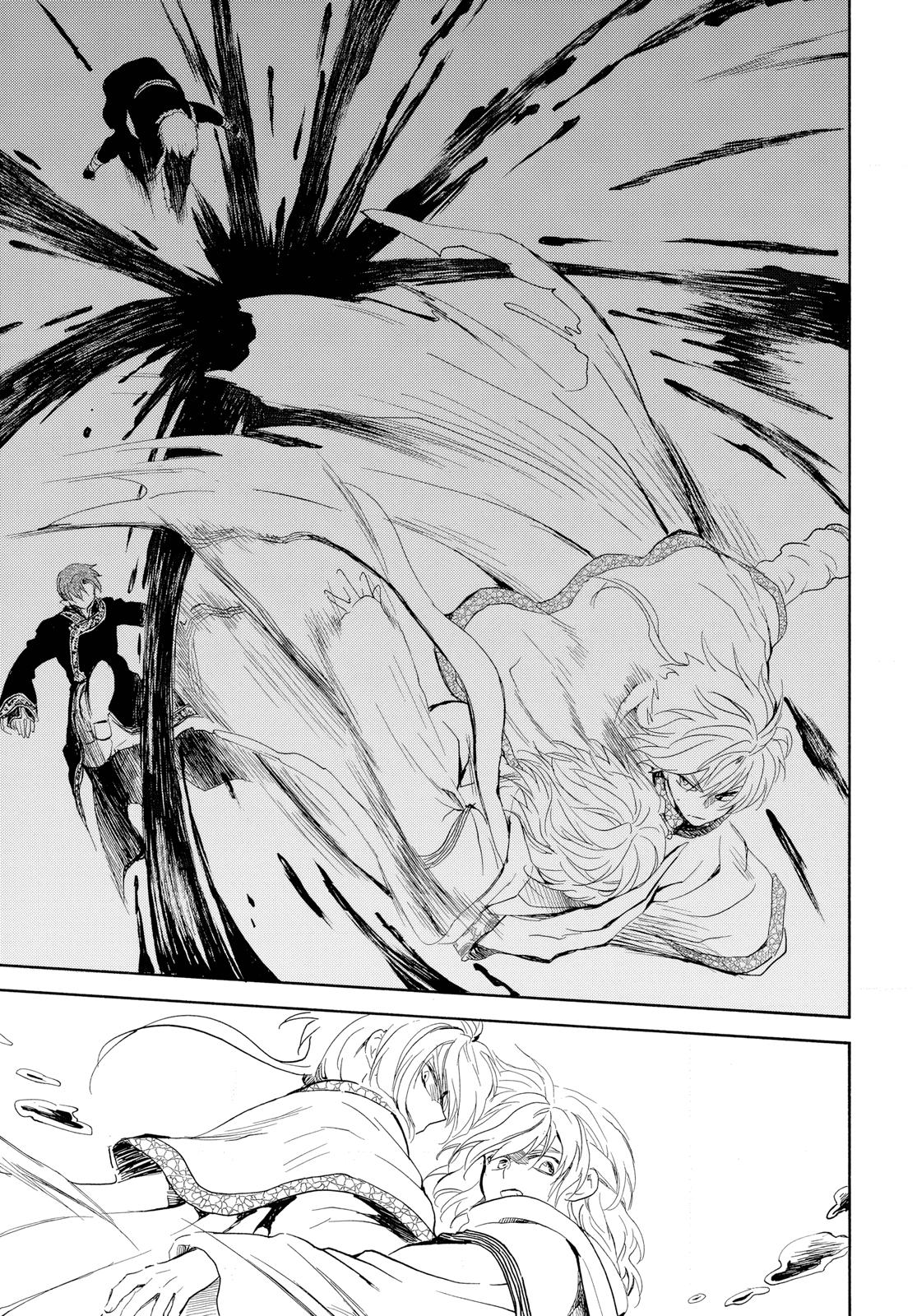 Yona of the Dawn Chapter 265 - Page 19