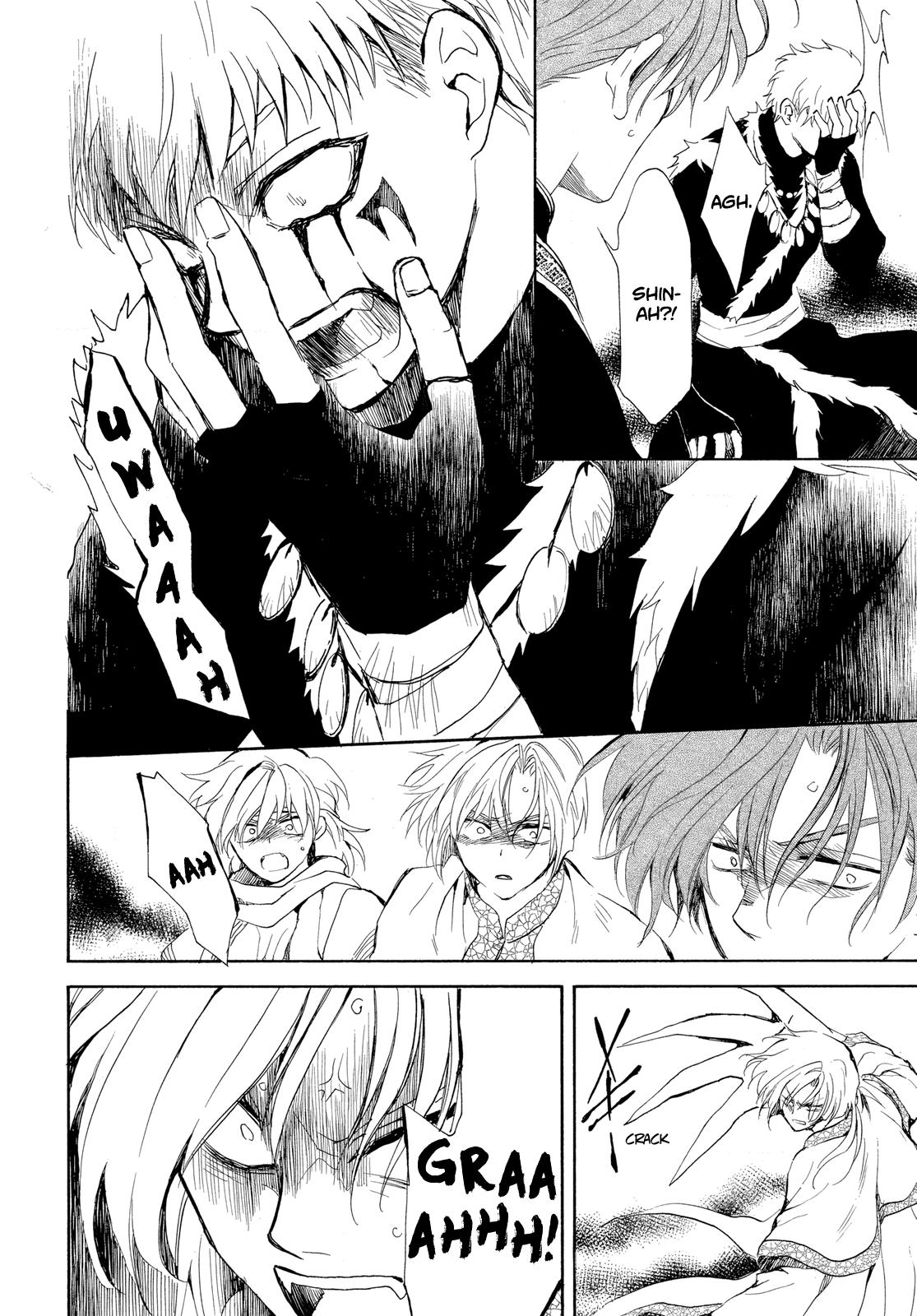 Yona of the Dawn Chapter 265 - Page 22