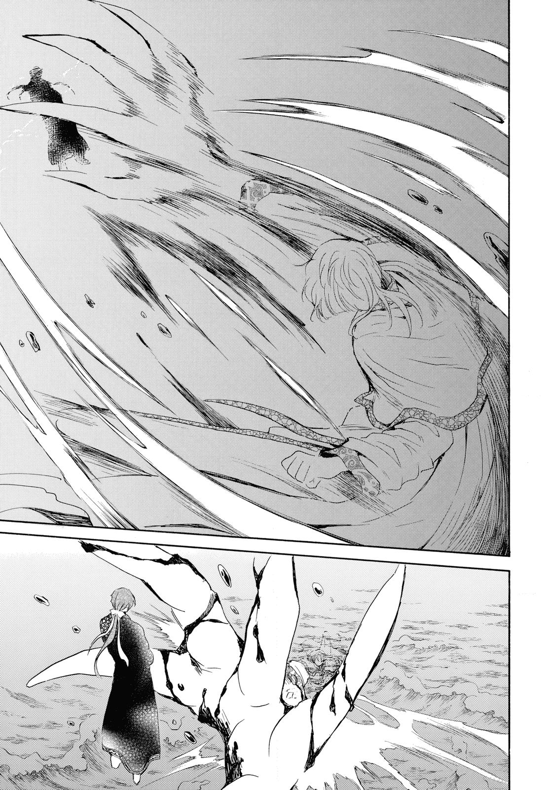 Yona of the Dawn Chapter 265 - Page 23