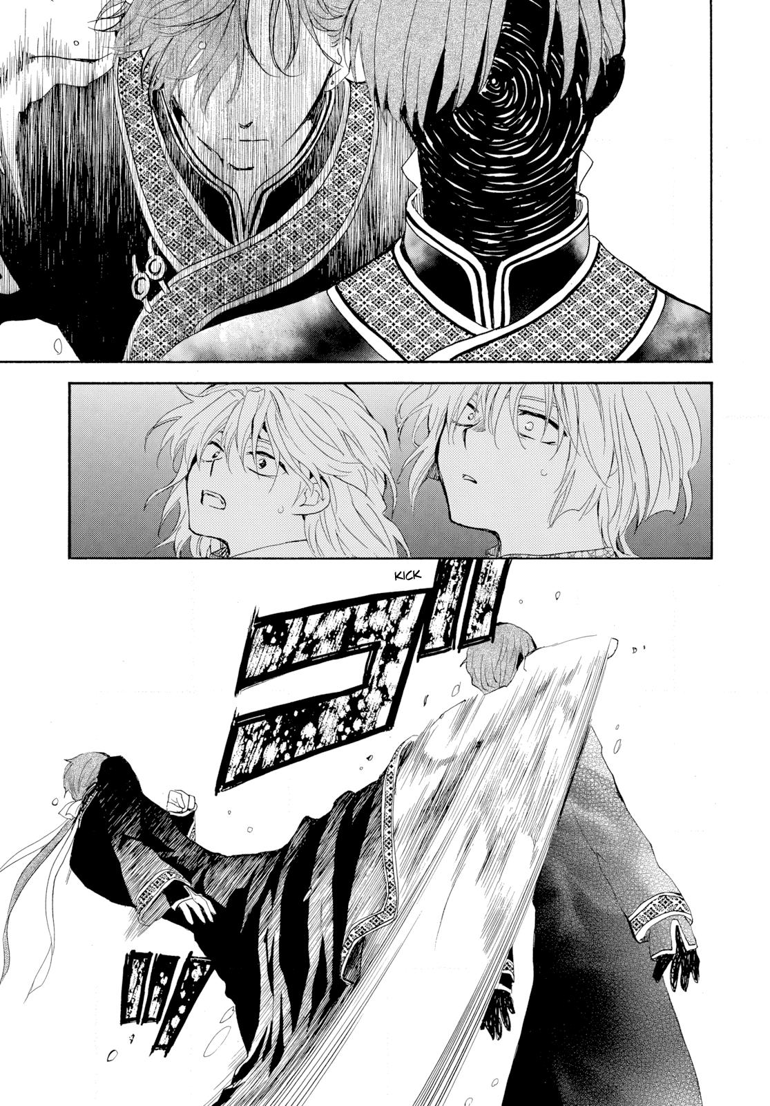 Yona of the Dawn Chapter 266 - Page 3