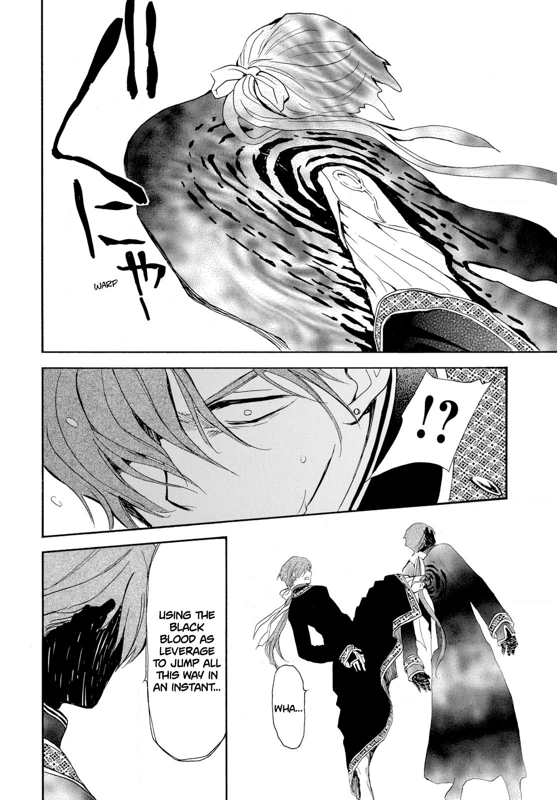 Yona of the Dawn Chapter 266 - Page 4