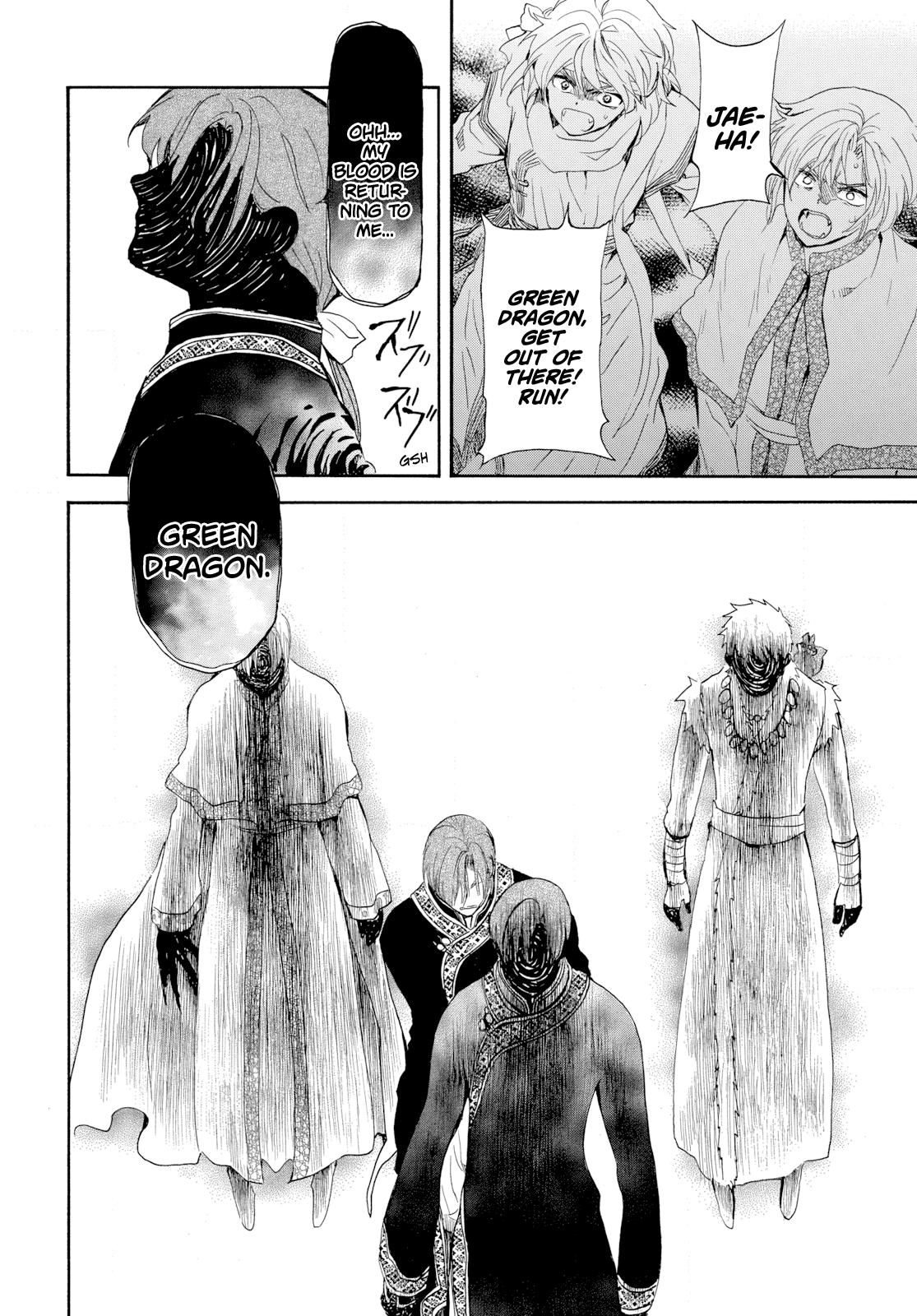 Yona of the Dawn Chapter 266 - Page 6