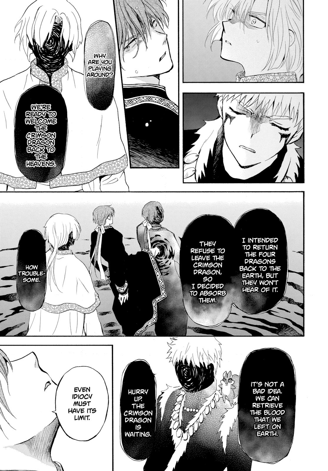 Yona of the Dawn Chapter 266 - Page 7