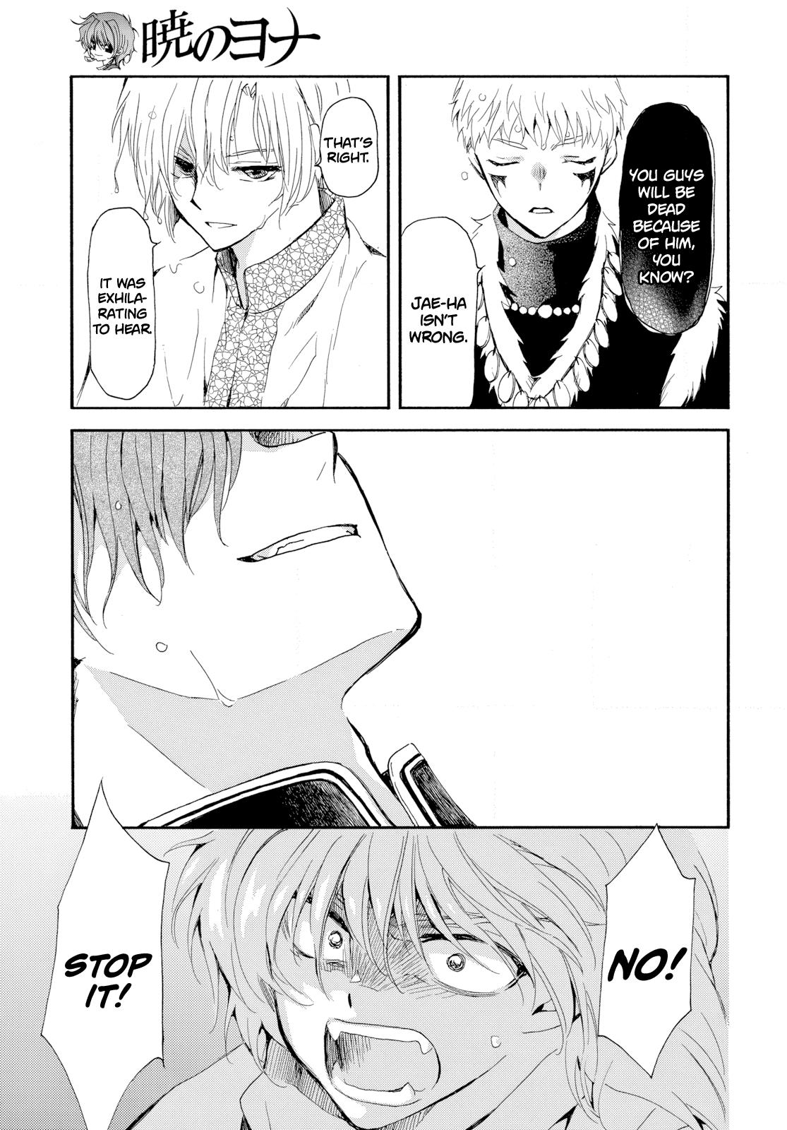 Yona of the Dawn Chapter 266 - Page 11