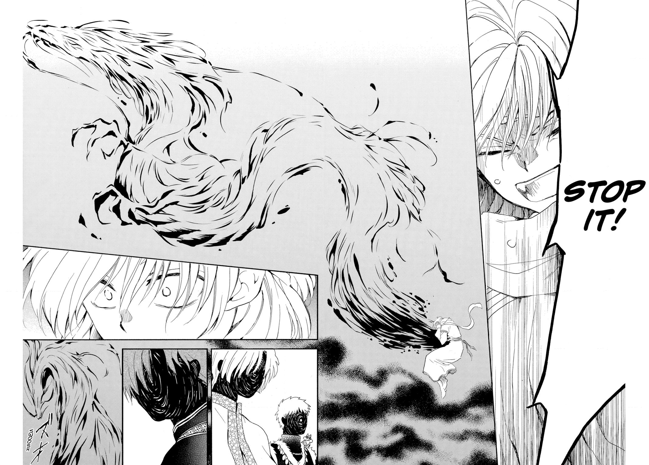 Yona of the Dawn Chapter 266 - Page 12