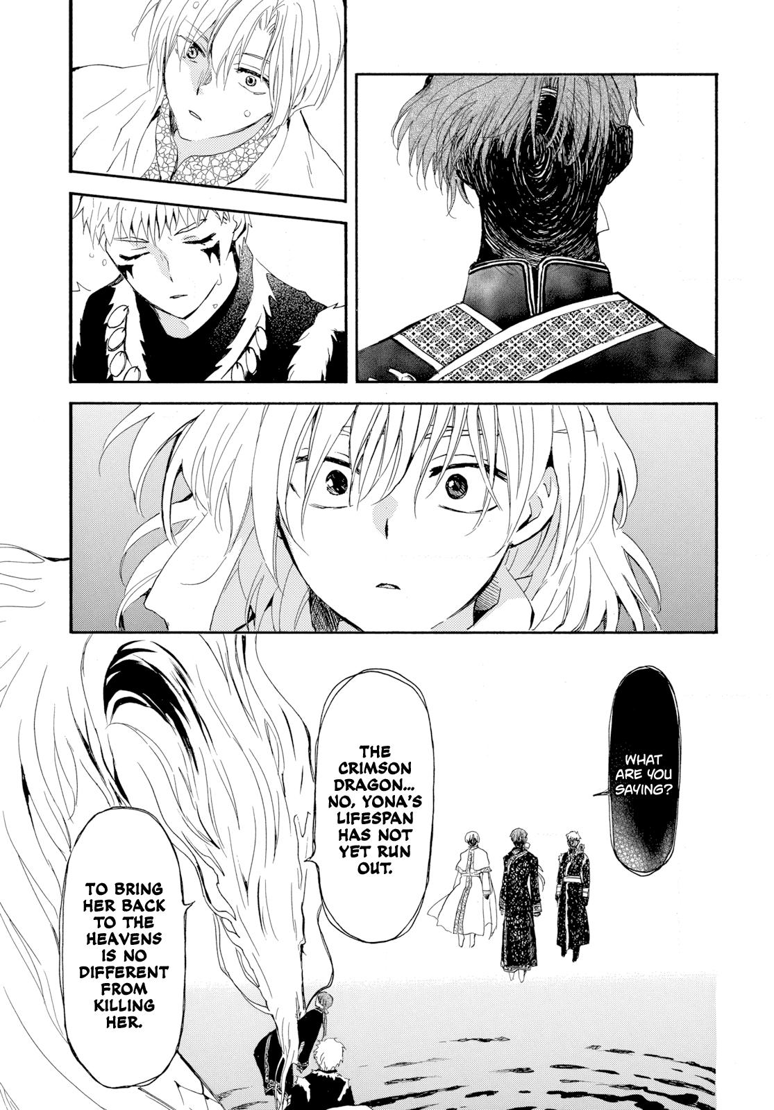 Yona of the Dawn Chapter 266 - Page 16