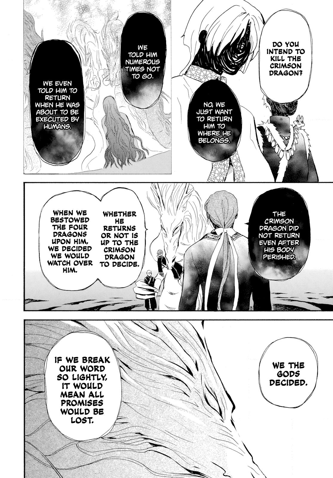 Yona of the Dawn Chapter 266 - Page 17