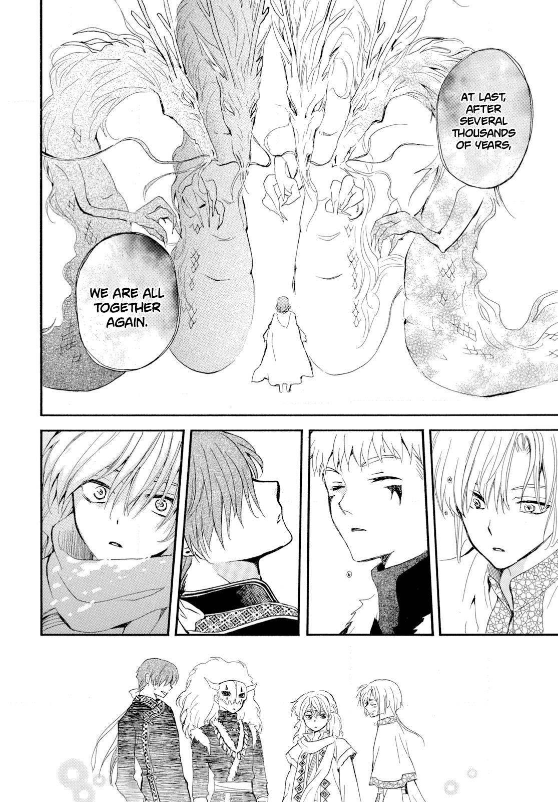 Yona of the Dawn Chapter 266 - Page 19