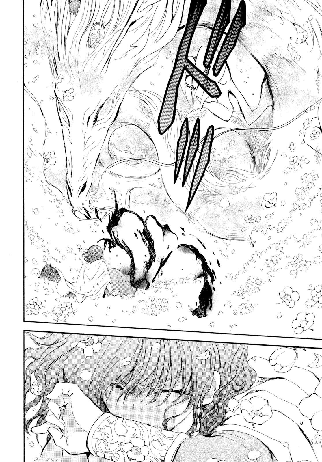 Yona of the Dawn Chapter 267 - Page 3