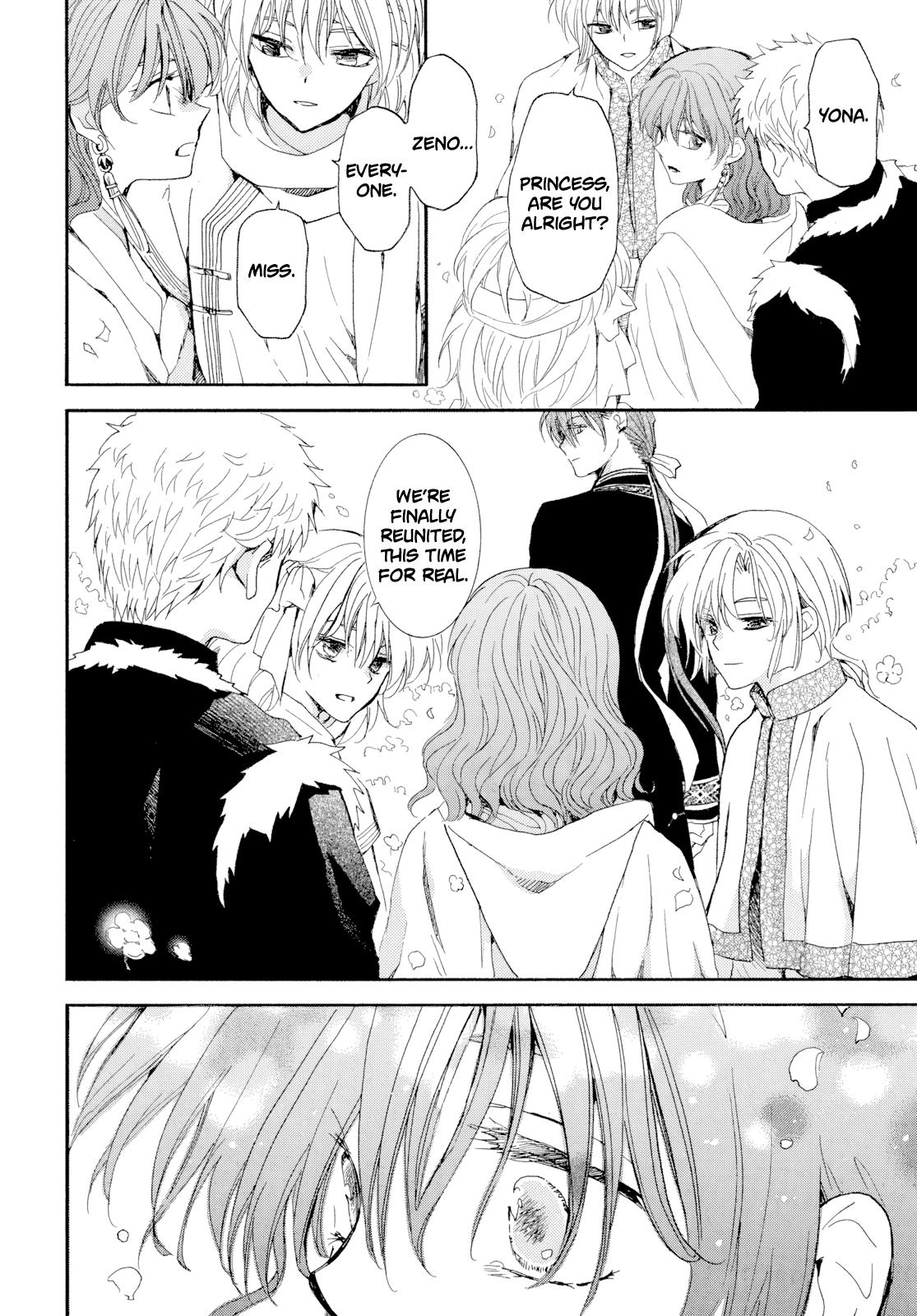 Yona of the Dawn Chapter 267 - Page 5