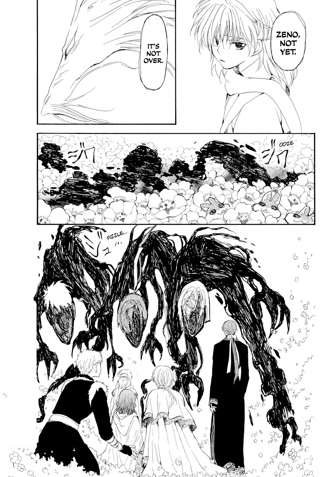 Yona of the Dawn Chapter 267 - Page 6