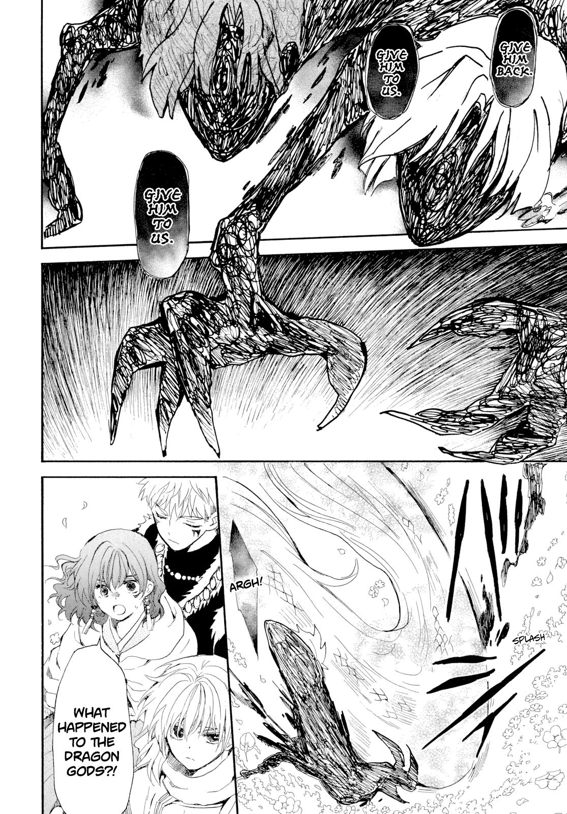 Yona of the Dawn Chapter 267 - Page 7