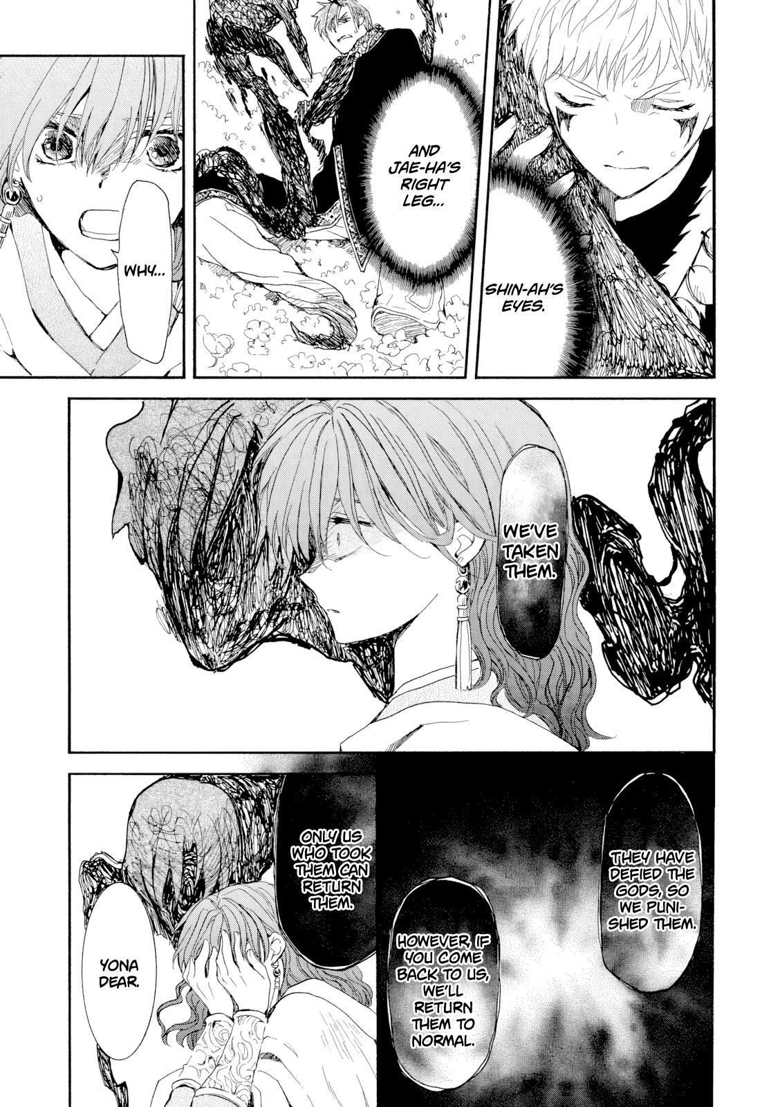 Yona of the Dawn Chapter 267 - Page 10