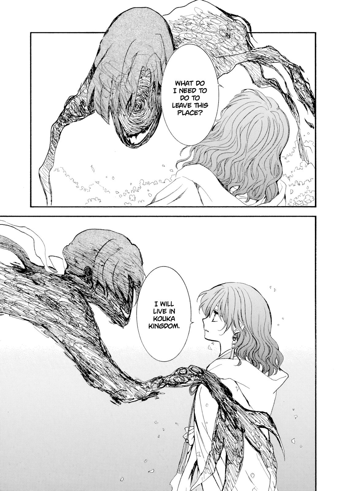 Yona of the Dawn Chapter 267 - Page 12