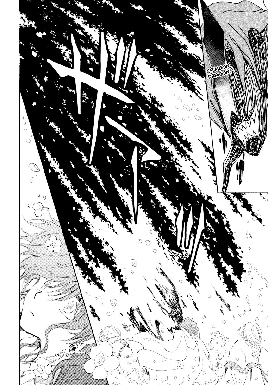 Yona of the Dawn Chapter 267 - Page 13