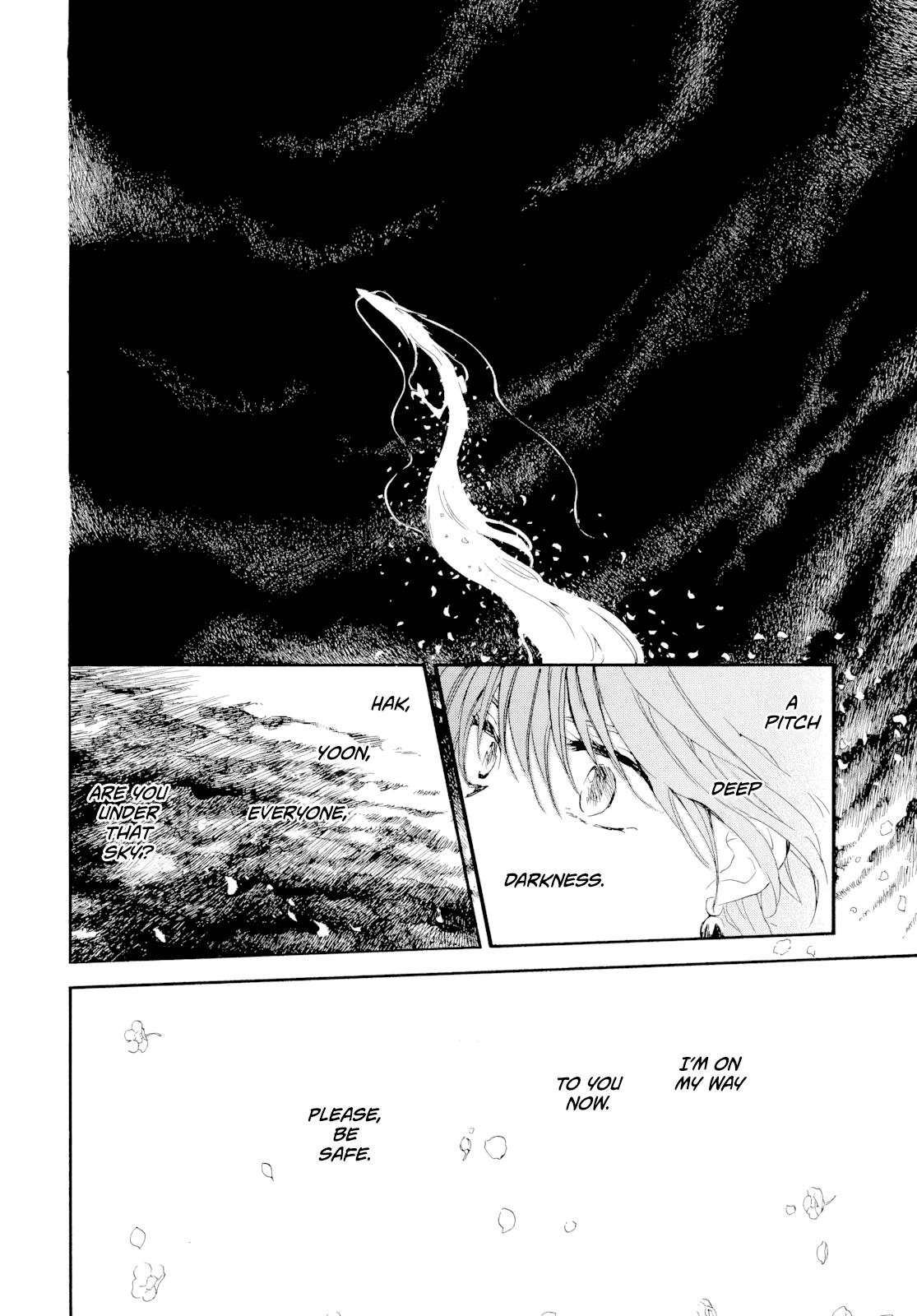 Yona of the Dawn Chapter 267 - Page 17