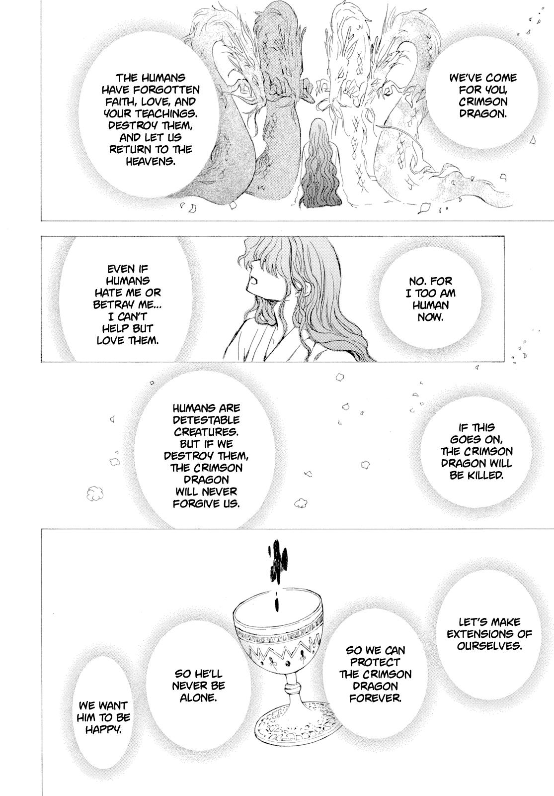 Yona of the Dawn Chapter 267 - Page 19