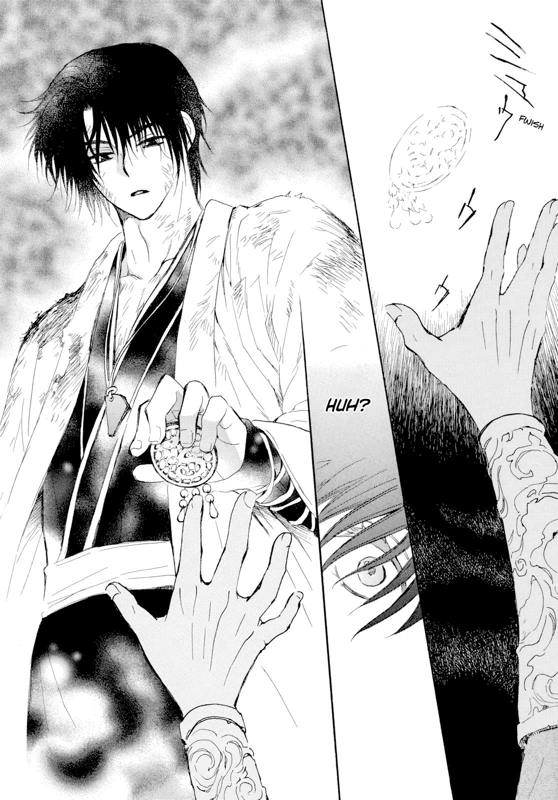 Yona of the Dawn Chapter 267 - Page 25