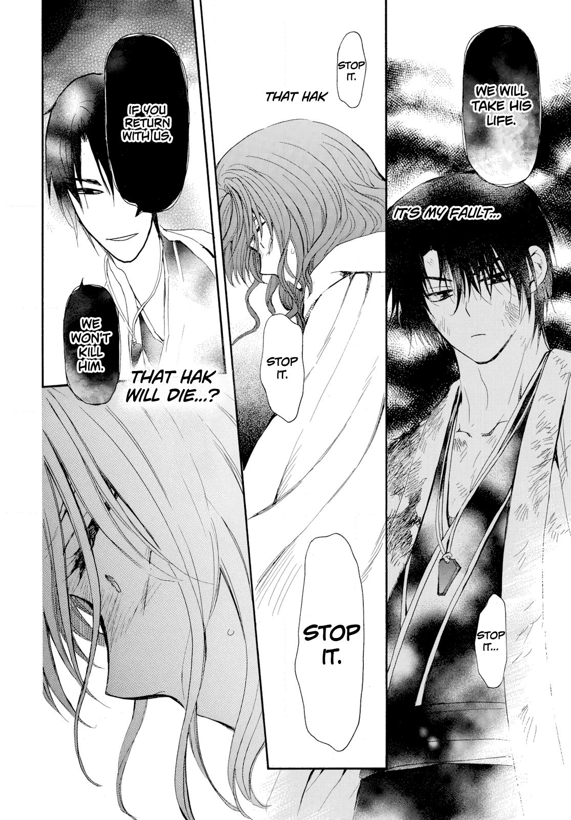 Yona of the Dawn Chapter 268 - Page 4