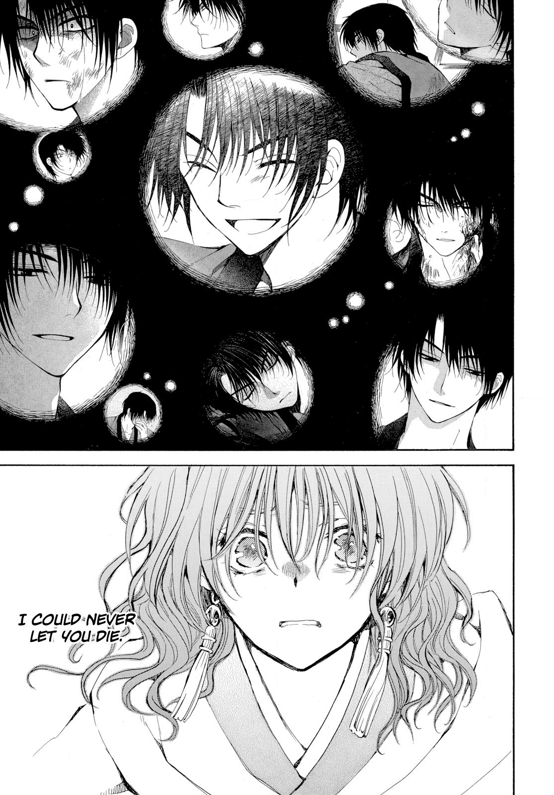 Yona of the Dawn Chapter 268 - Page 7