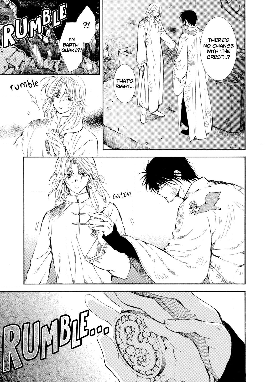 Yona of the Dawn Chapter 268 - Page 9