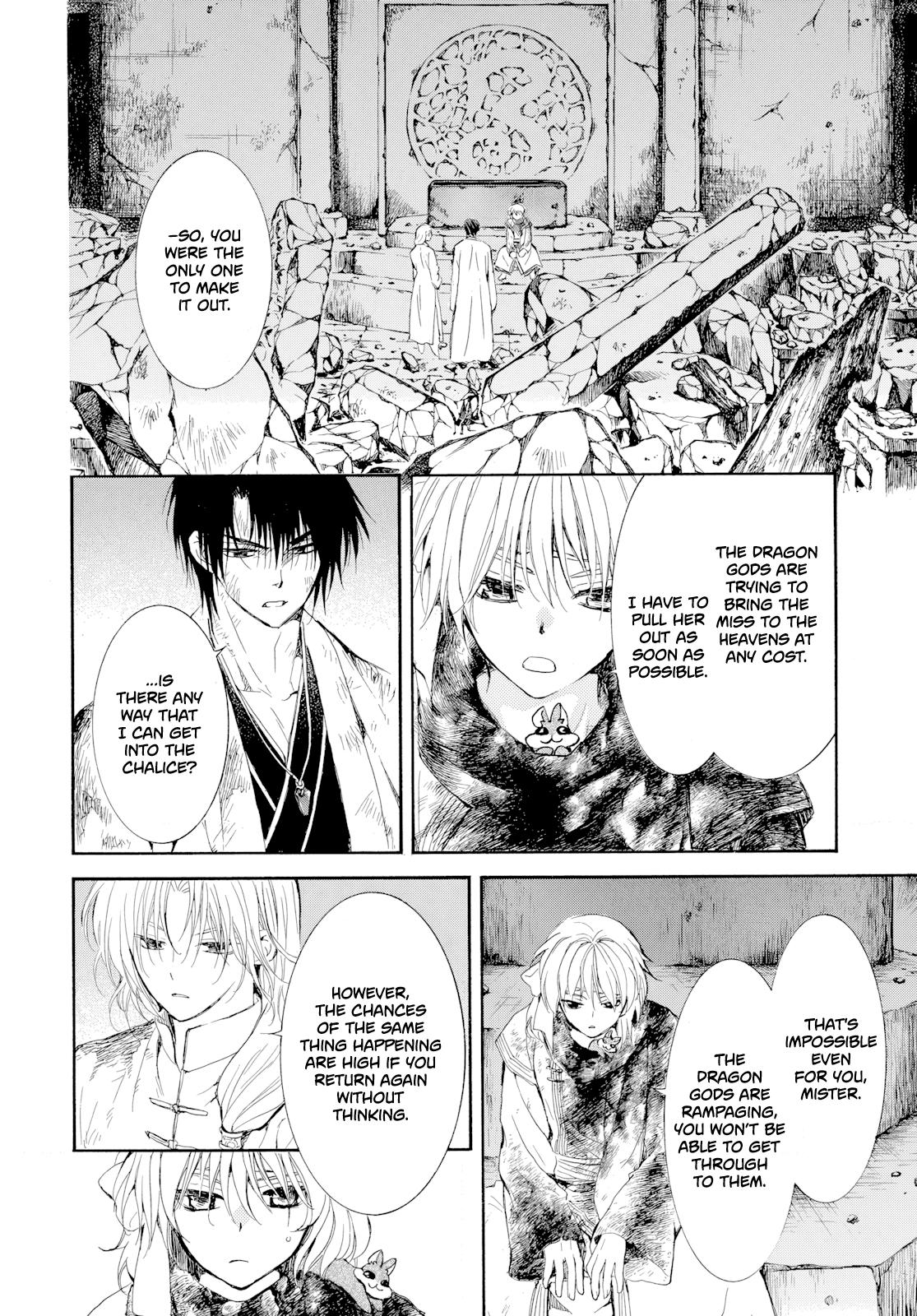 Yona of the Dawn Chapter 268 - Page 12