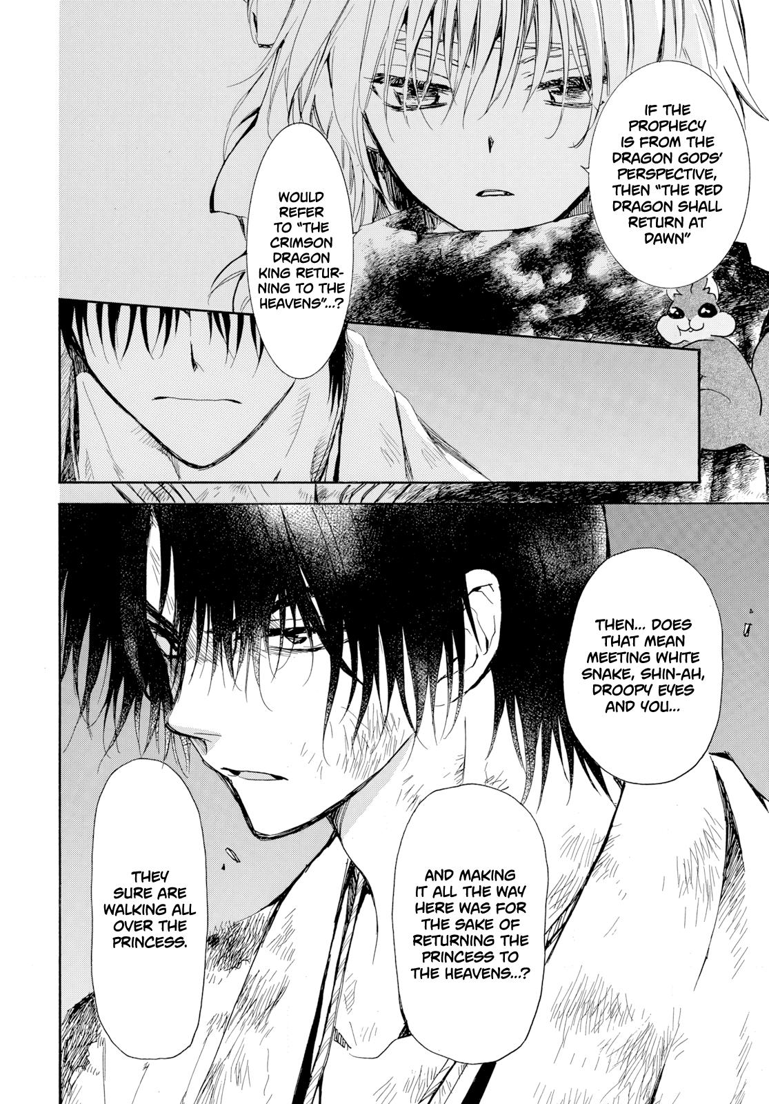 Yona of the Dawn Chapter 268 - Page 14