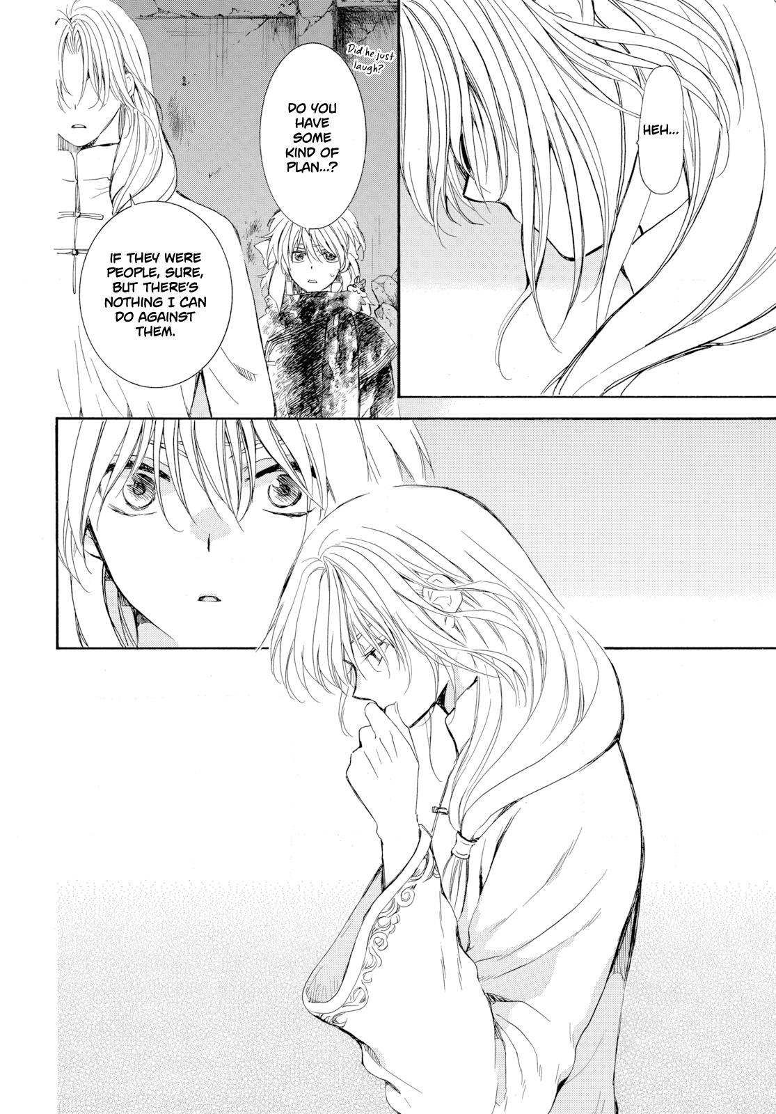 Yona of the Dawn Chapter 268 - Page 20
