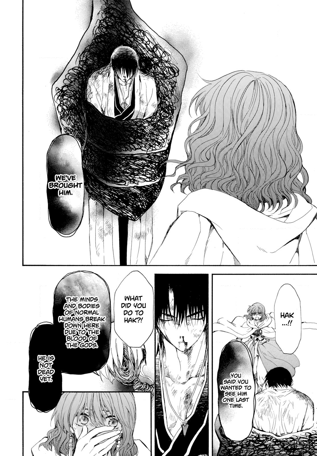 Yona of the Dawn Chapter 268 - Page 22