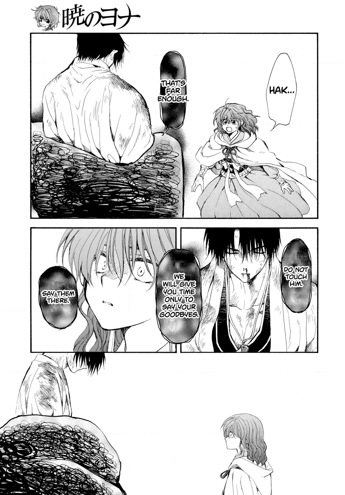 Yona of the Dawn Chapter 268 - Page 23