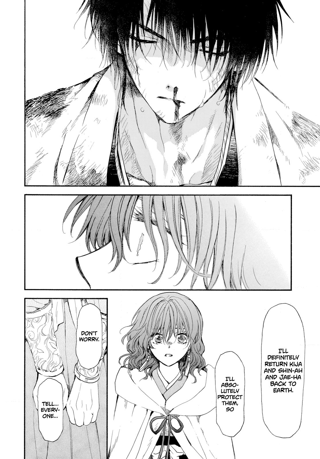 Yona of the Dawn Chapter 268 - Page 24