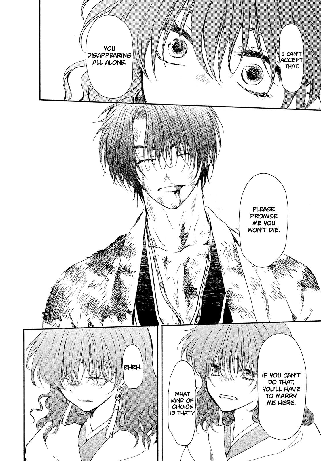 Yona of the Dawn Chapter 269 - Page 3