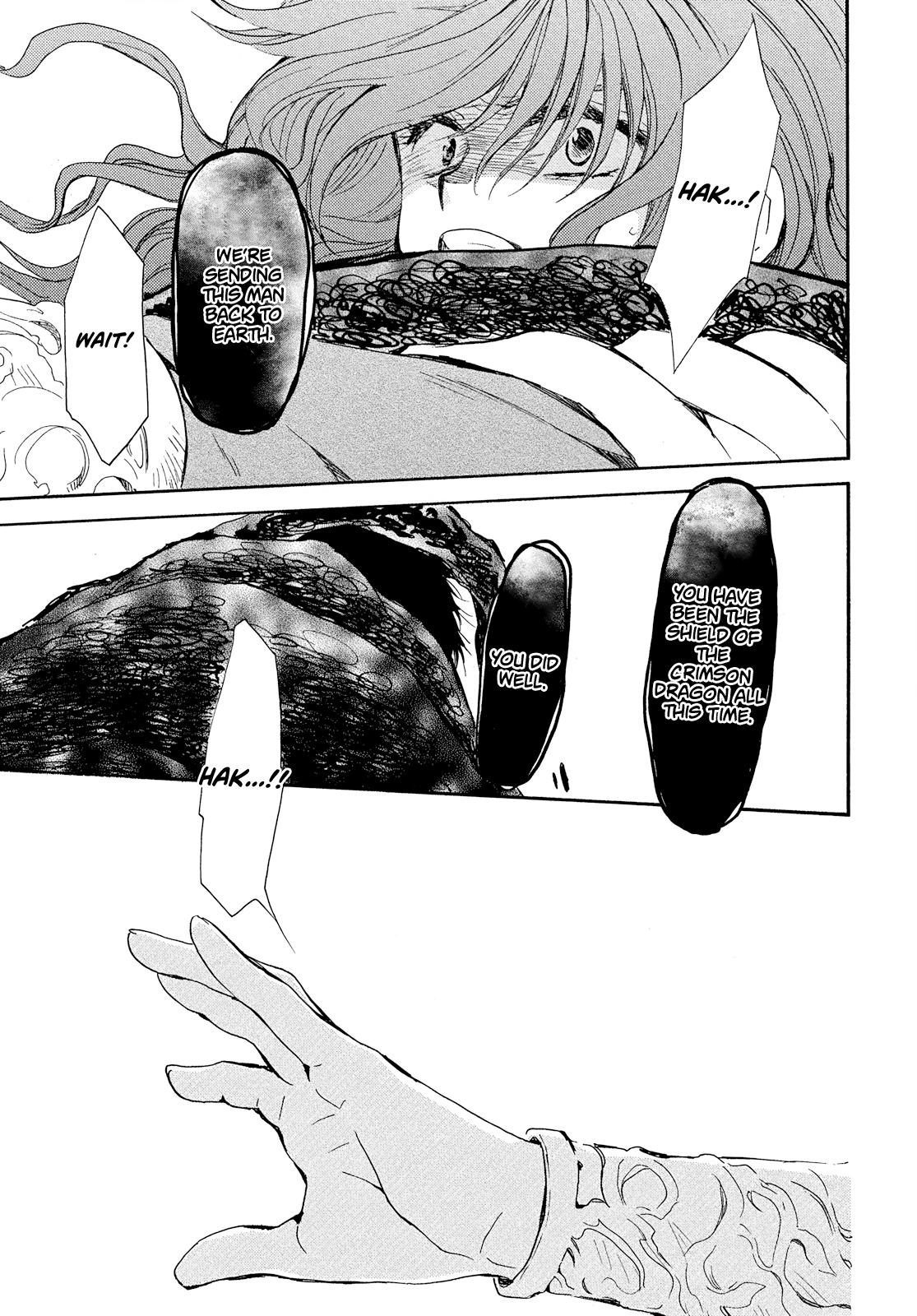Yona of the Dawn Chapter 269 - Page 6
