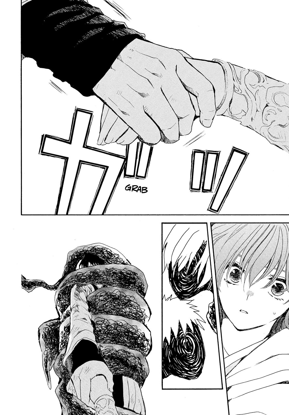 Yona of the Dawn Chapter 269 - Page 7