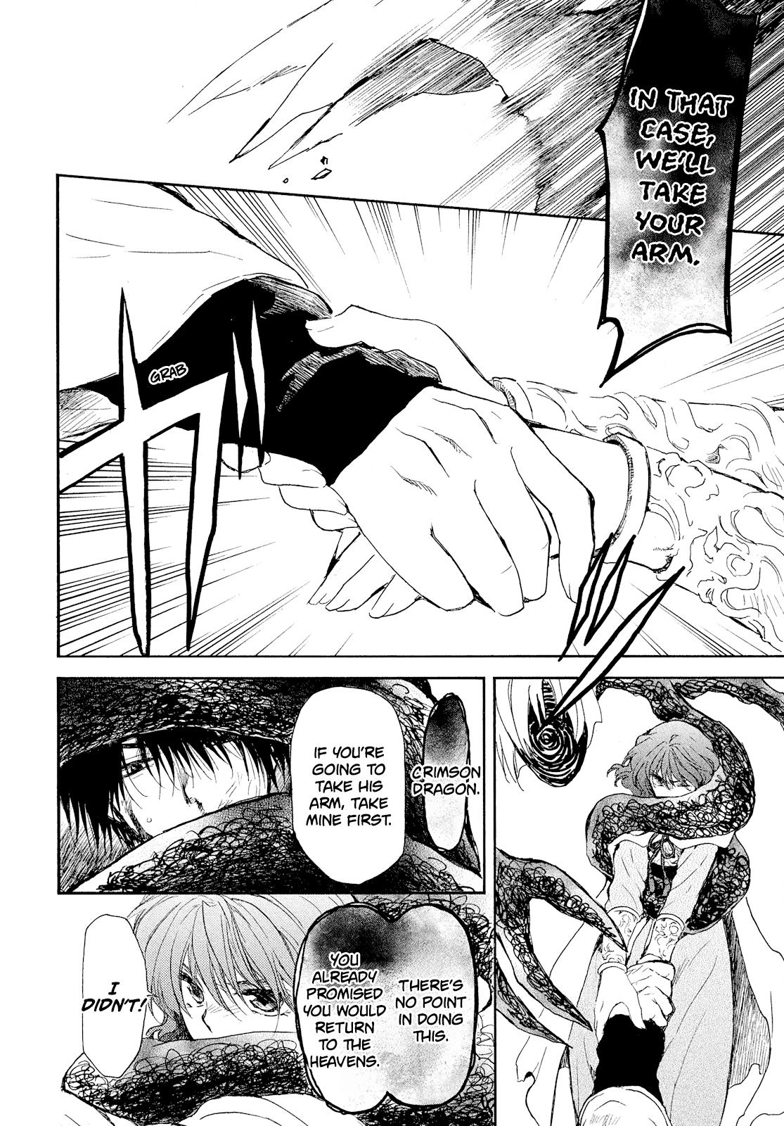 Yona of the Dawn Chapter 269 - Page 9