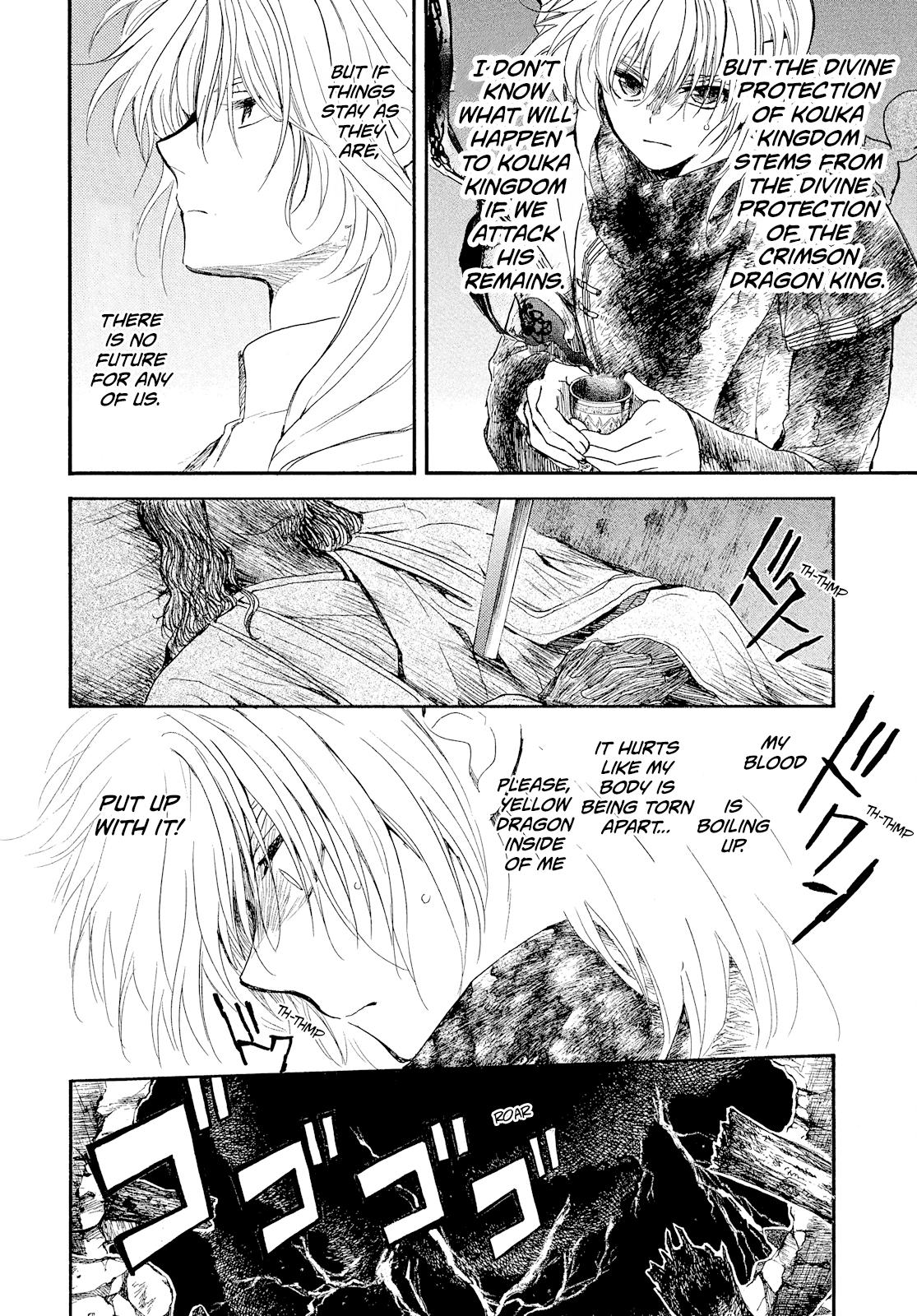 Yona of the Dawn Chapter 269 - Page 19