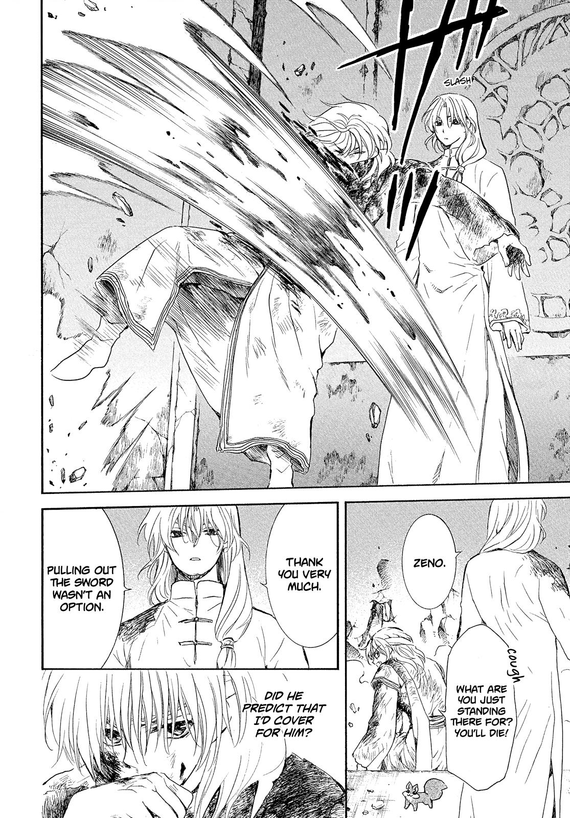 Yona of the Dawn Chapter 269 - Page 21