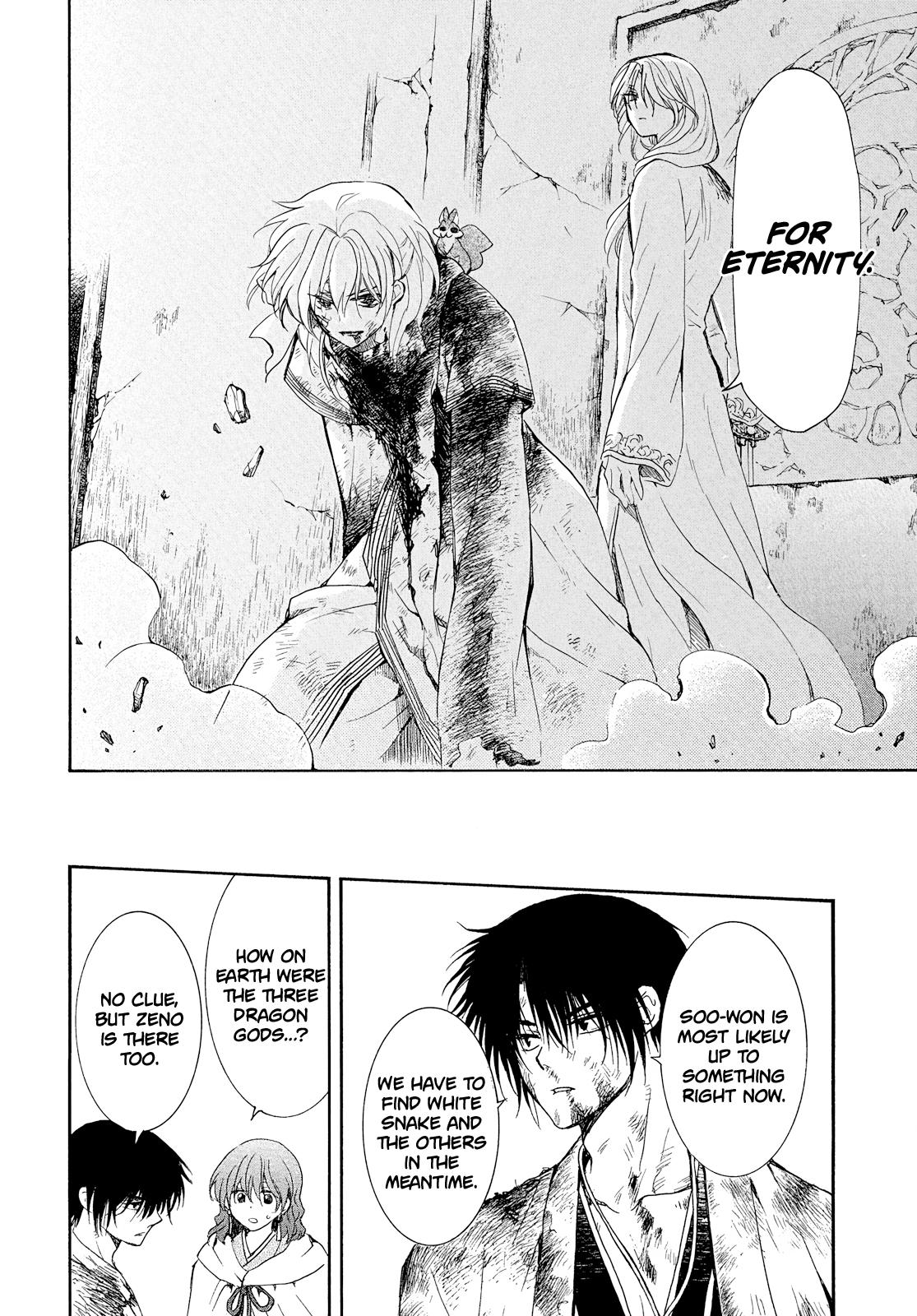 Yona of the Dawn Chapter 269 - Page 23