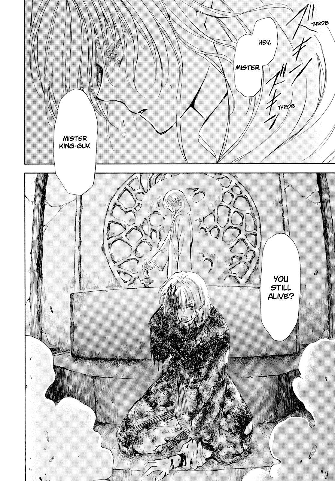Yona of the Dawn Chapter 270 - Page 5