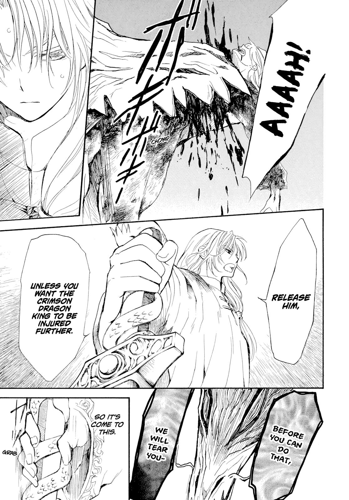 Yona of the Dawn Chapter 270 - Page 8