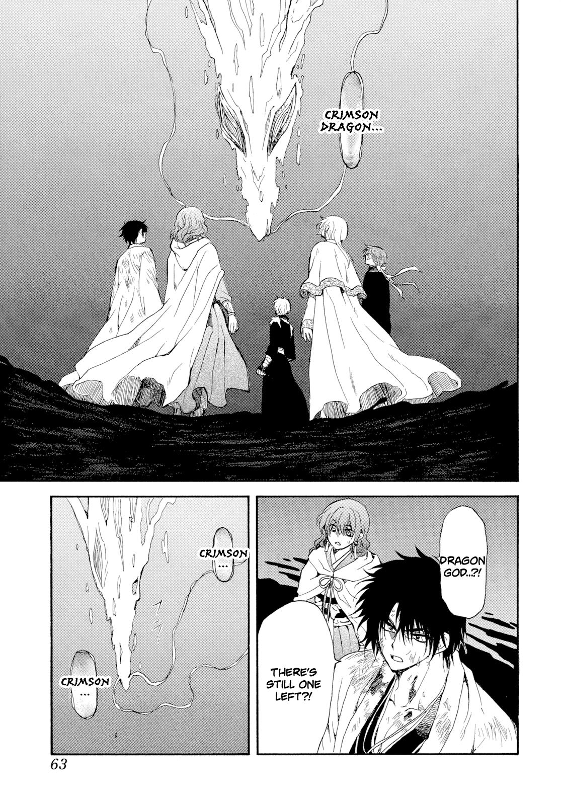 Yona of the Dawn Chapter 270 - Page 24
