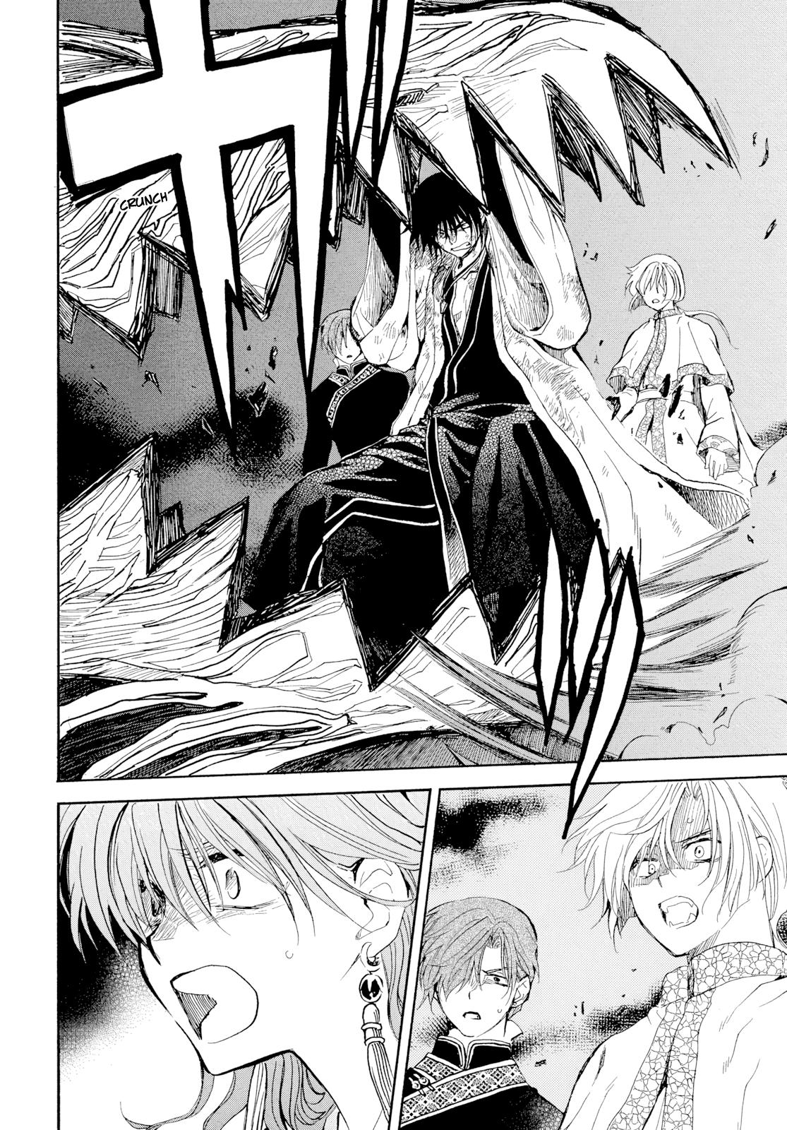 Yona of the Dawn Chapter 270 - Page 27