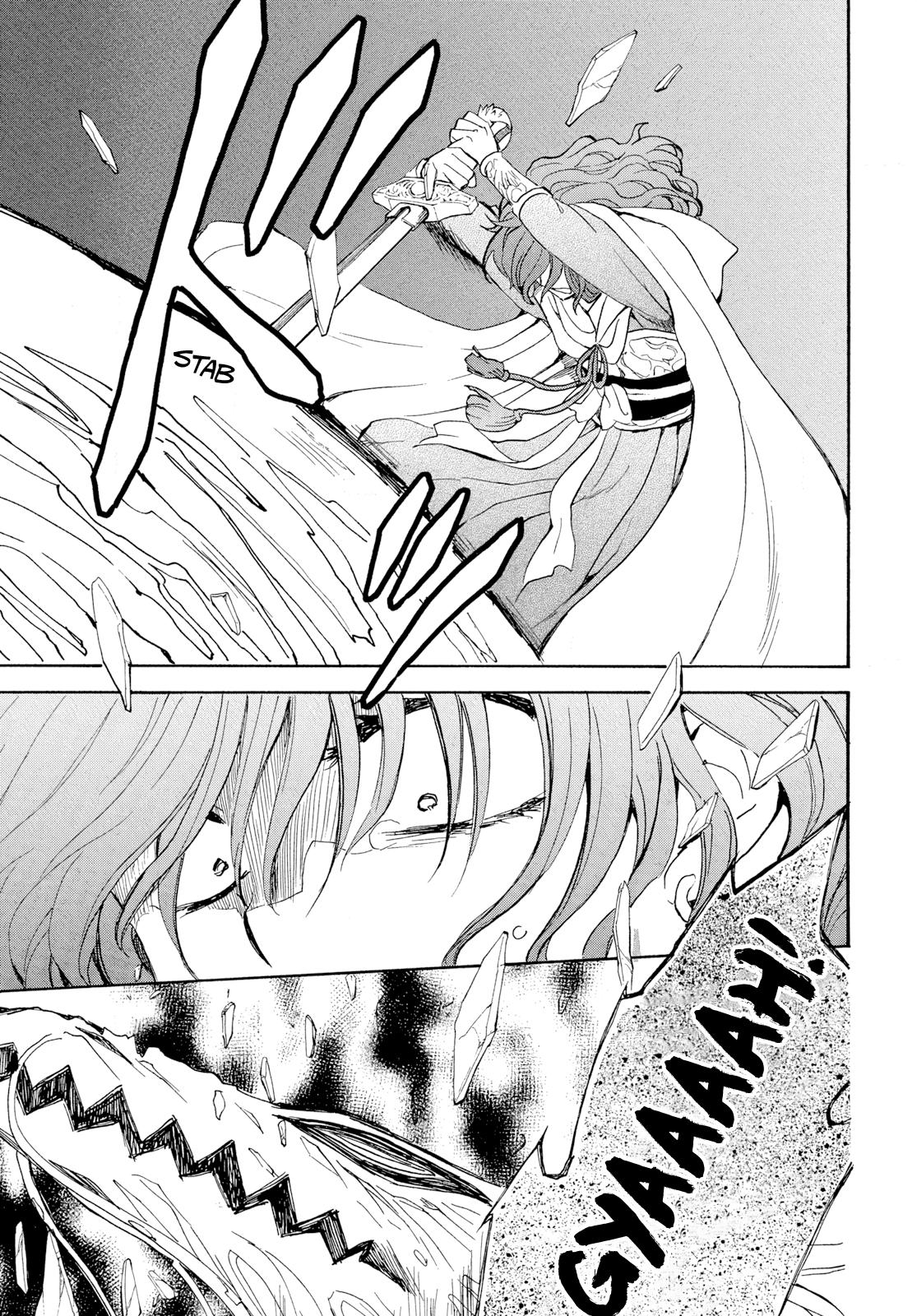 Yona of the Dawn Chapter 271 - Page 5