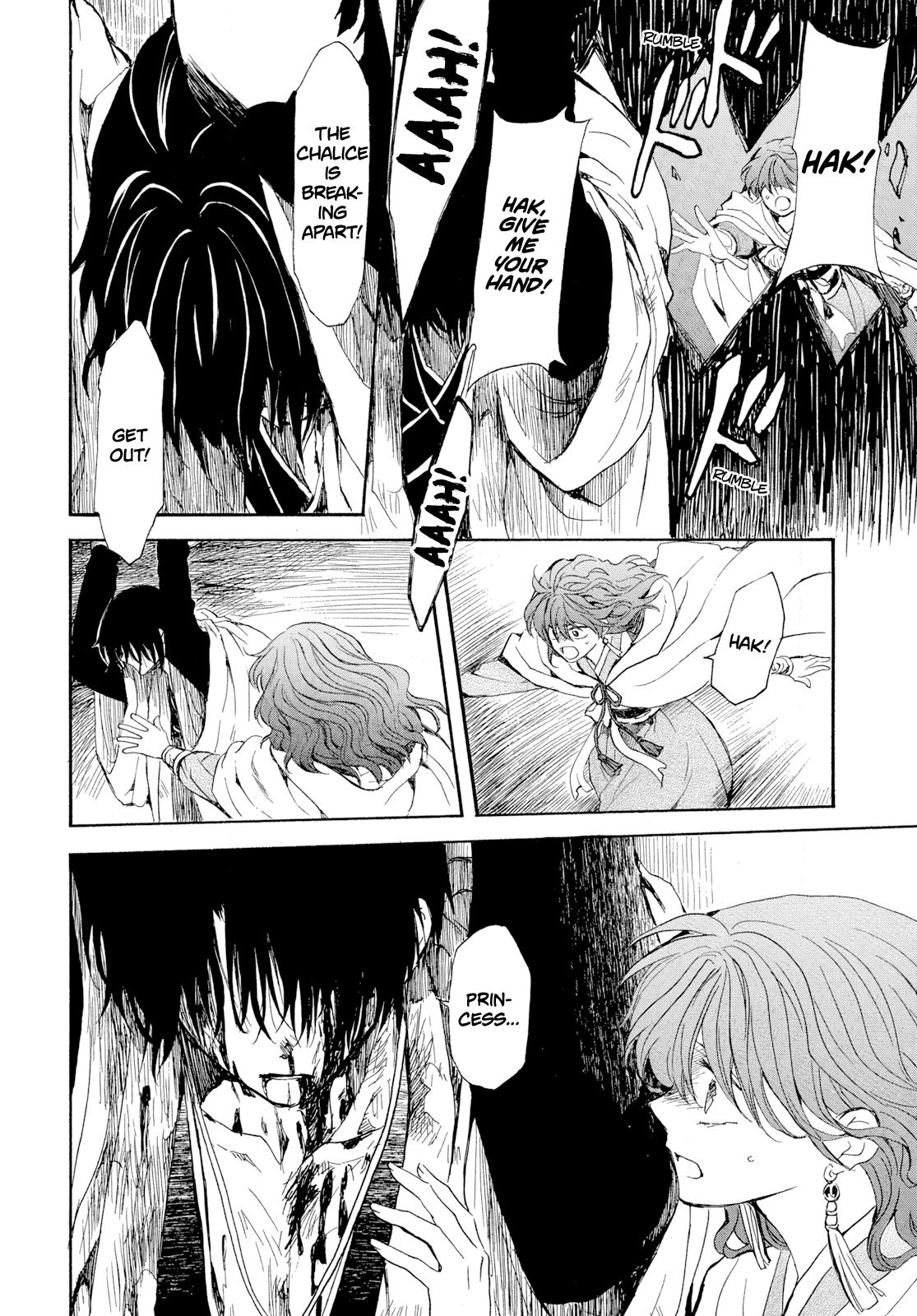 Yona of the Dawn Chapter 271 - Page 6