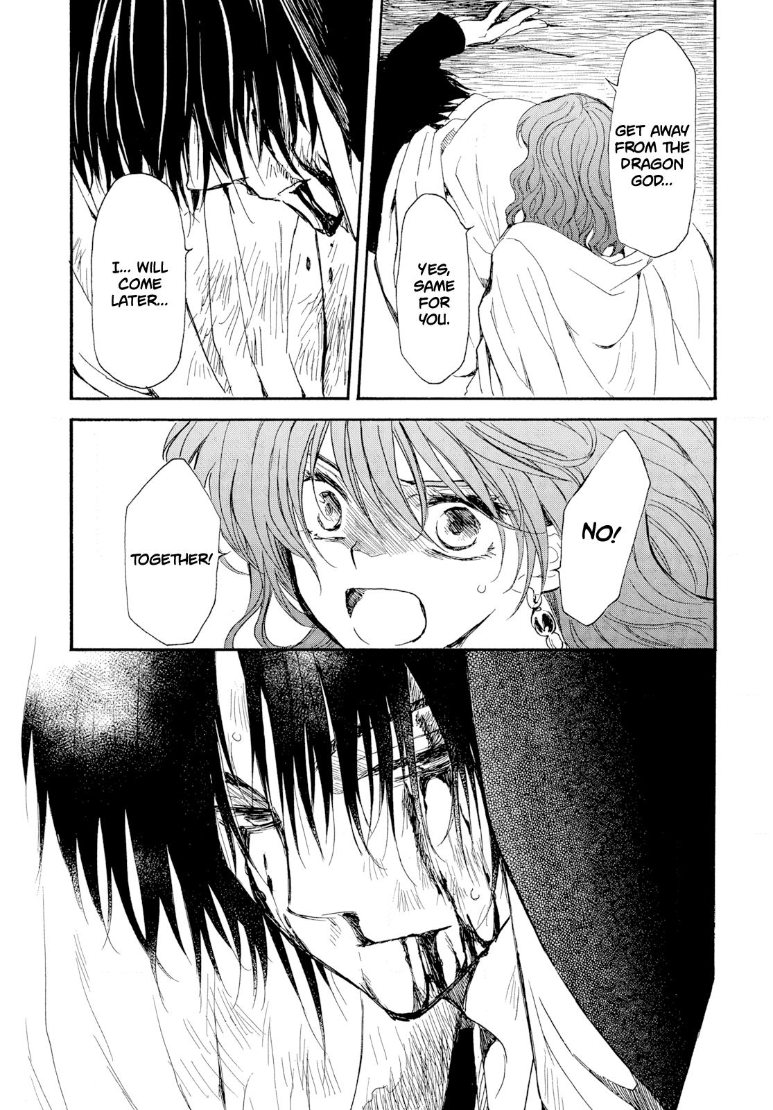 Yona of the Dawn Chapter 271 - Page 7