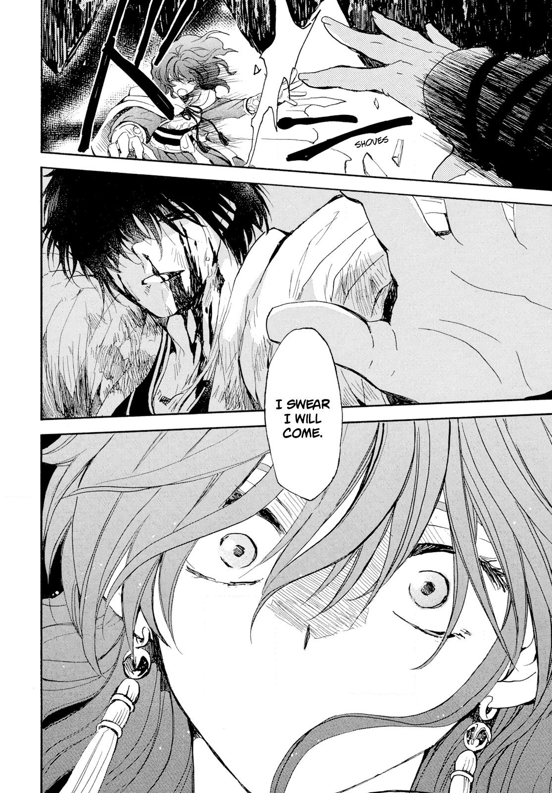 Yona of the Dawn Chapter 271 - Page 8