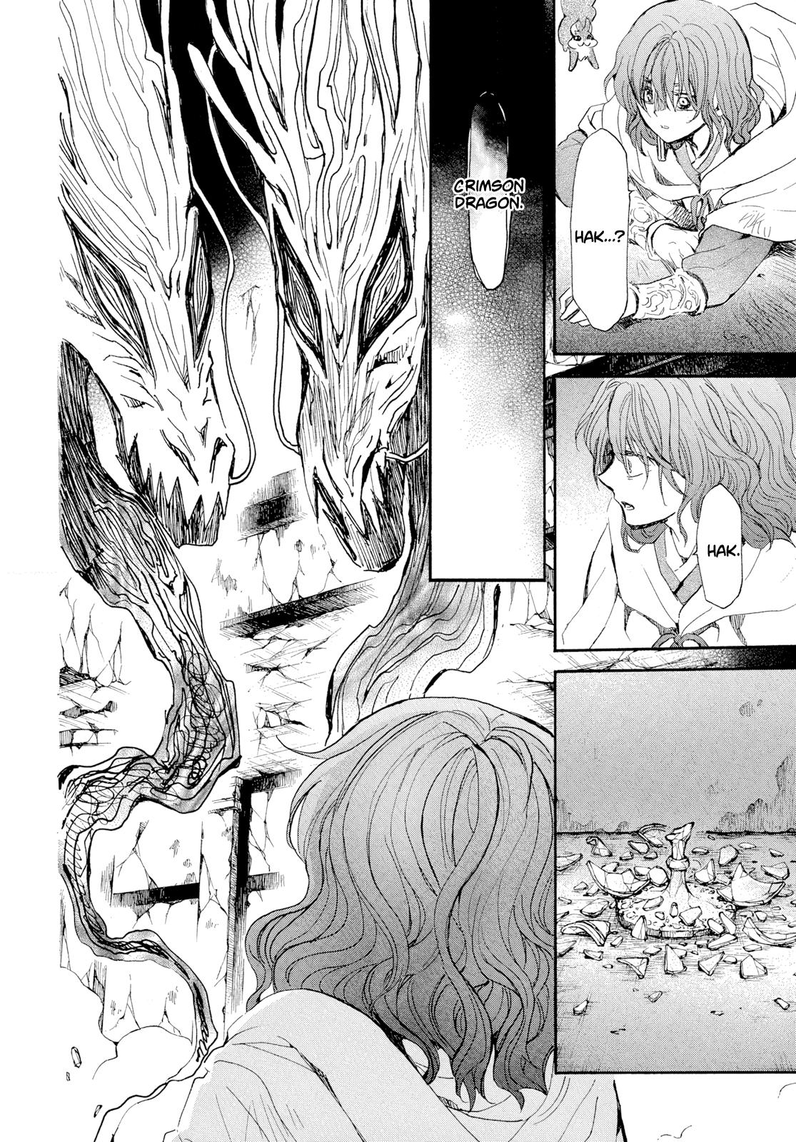 Yona of the Dawn Chapter 271 - Page 12