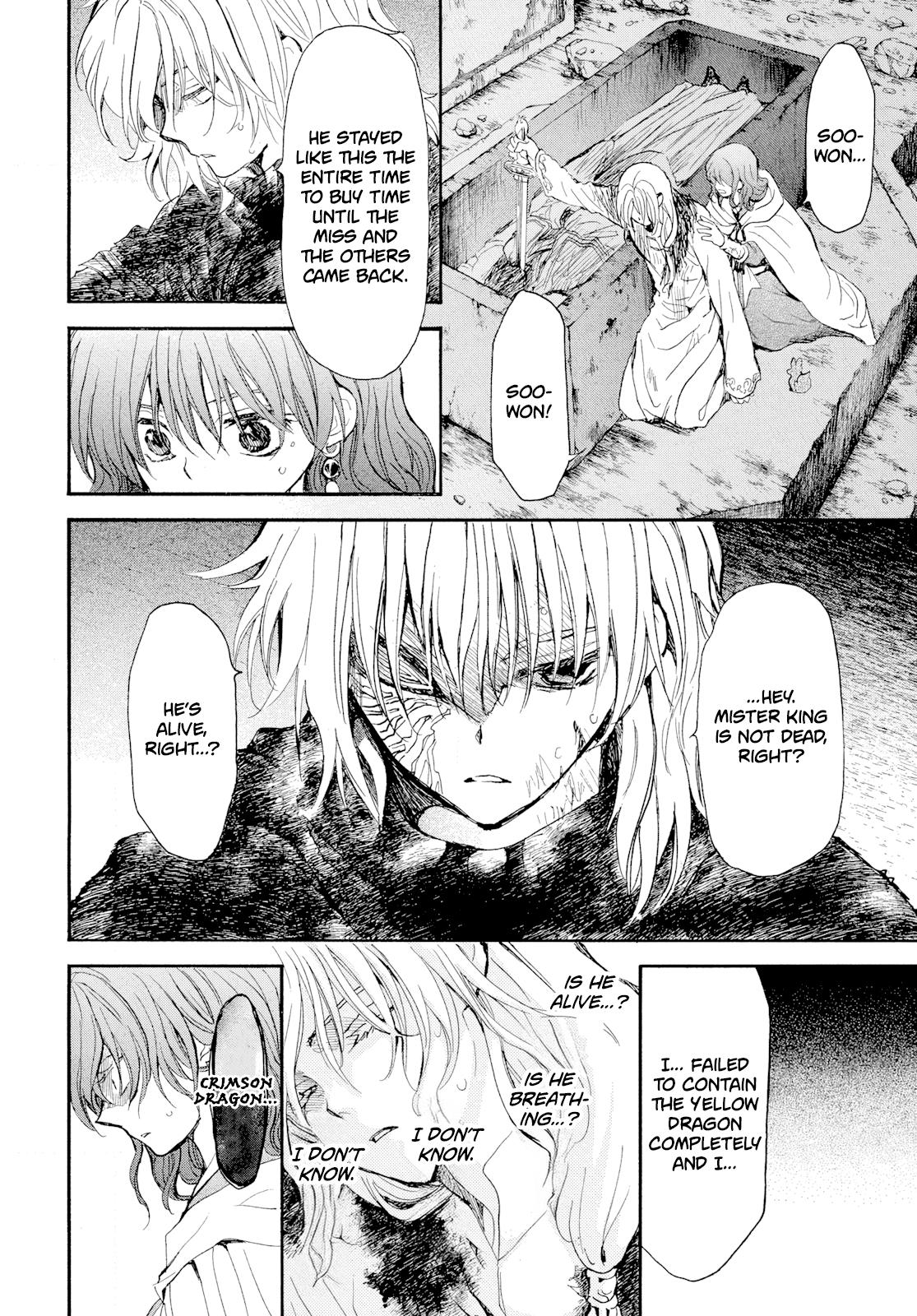 Yona of the Dawn Chapter 271 - Page 16